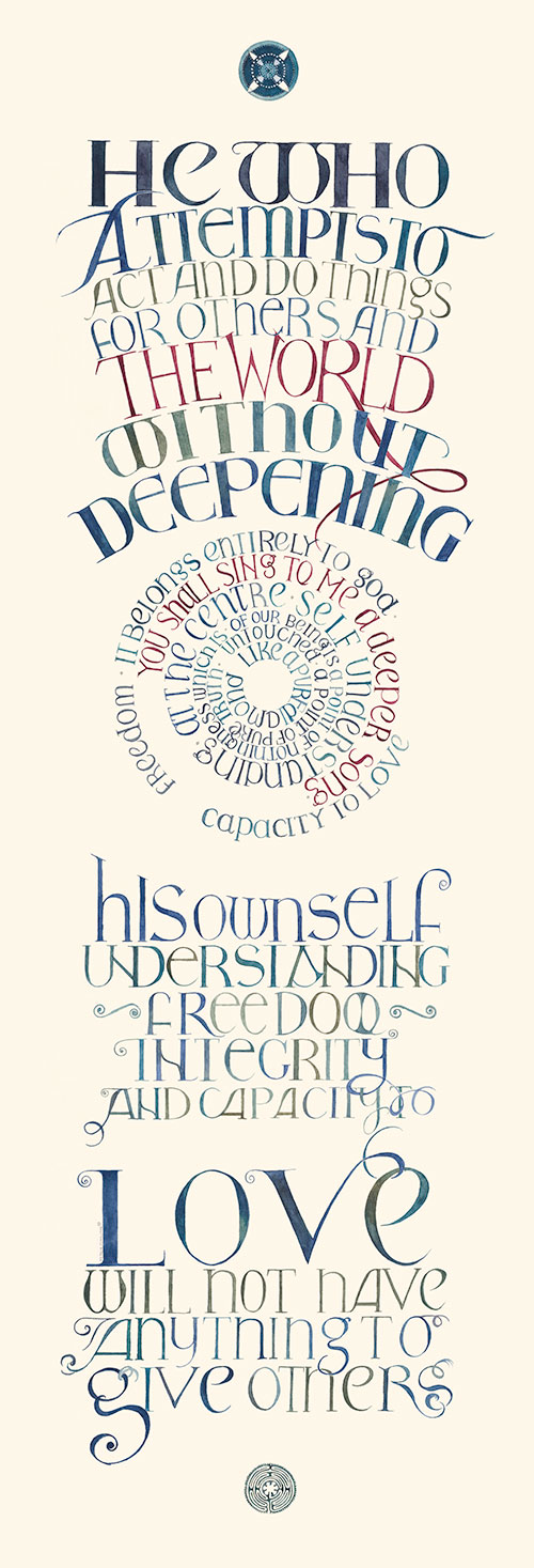 He Who Attempts -   A  religious and faith calligraphy designs